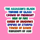 Throne of Glass Book Titles - Vinyl Sticker